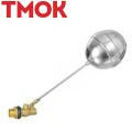 brass long handle small water tank water level float valve